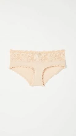 New 🛒 Cosabella Never Say Never Maternity Briefs Blush ⌛