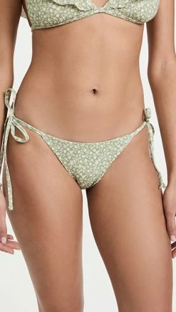 Deals ❤️ Eberjey Sadie 👙 Bikini Bottoms Pear/Ivory ✨