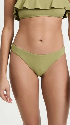 Brand new 😀 Eberjey Annia 👙 Bikini Bottoms Pear 🎉