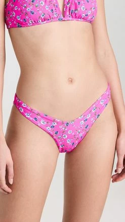Best reviews of ⌛ Maaji Happyflower Splendour 👙 Bikini Bottoms Pink 🧨
