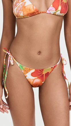Best Pirce 🤩 MARA HOFFMAN Lei 👙 Bikini Bottoms Multi 💯
