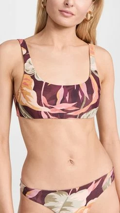 Brand new 💯 MIKOH Wailua Simple Strap Scoop Neck Top Fauna 🔥