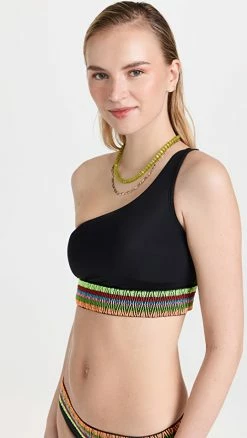 Best Pirce ⭐ Peixoto Zoni Top Black 🧨