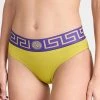 Promo ✨ Versace Logo Brief 👙 Bikini Bottoms Pale Avocado/Purple ⭐
